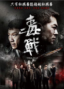 绮珂珂-定制合集[192p+43v/8G]